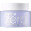 [Amazon] 바닐라코 Clean It Zero Calming 클렌징 밤 14.70