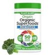 [Amazon] Orgain 유기농 슈퍼푸드 + 프로바이오틱스 파우더 0.62lb $9.52-$10.99