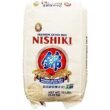 [Amazon] Nishiki 프리미엄 쌀 10파운드 $10.68 / 현미쌀 15파운드 17.76