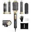 [Amazon] 6 in 1 Hot Air Brush & Hair Dryer $64.50
