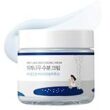 [Amazon] 라운드랩 자작나무 수액 수분 크림 80ml  (48시간 보습 진정)  $19.49