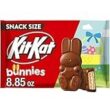 [Amazon] KIT KAT 이스터 토끼 모양 스낵 사이즈 8.85oz  - 2팩 $7.94